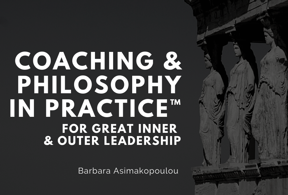 Φιλοσοφία & Coaching στην Πράξη